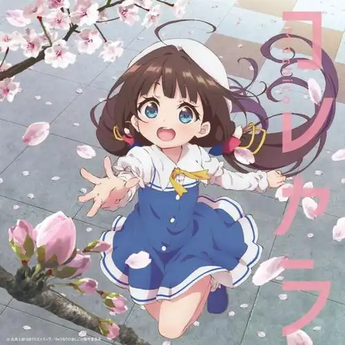 银河守望者